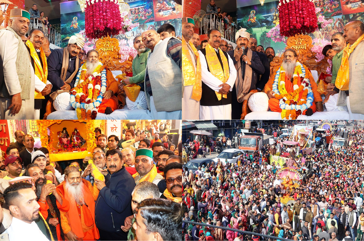 उपमुख्यमंत्री मुकेश अग्निहोत्री ने श्री राधाकृष्ण मंदिर के वार्षिक महासम्मेलन महाउत्सव में लिया भाग